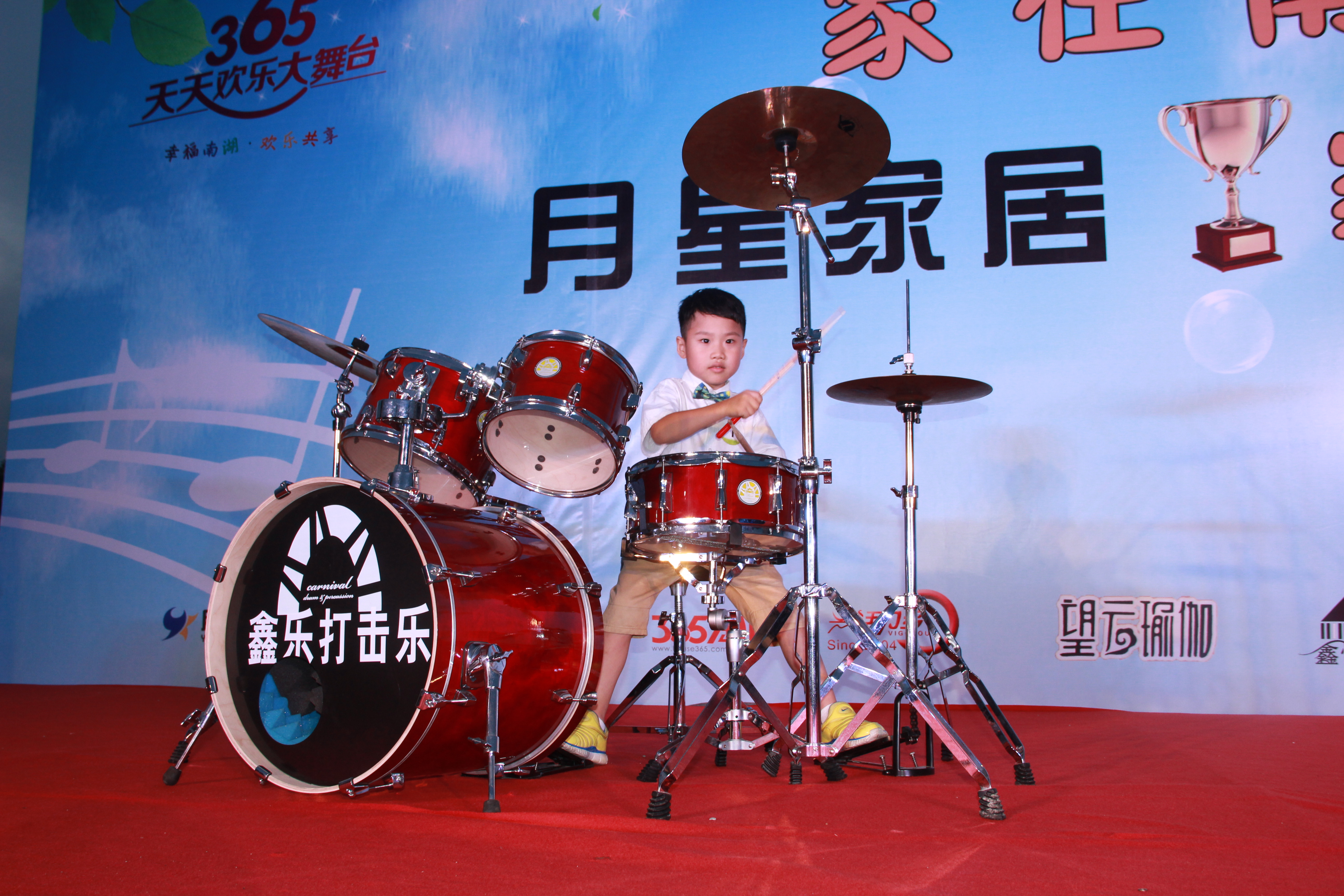 架子鼓 逆战>