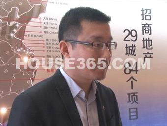 招商雍华府视频图