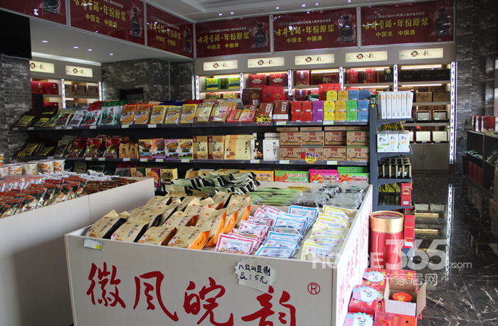 黄山coser_coser黄山收入(3)