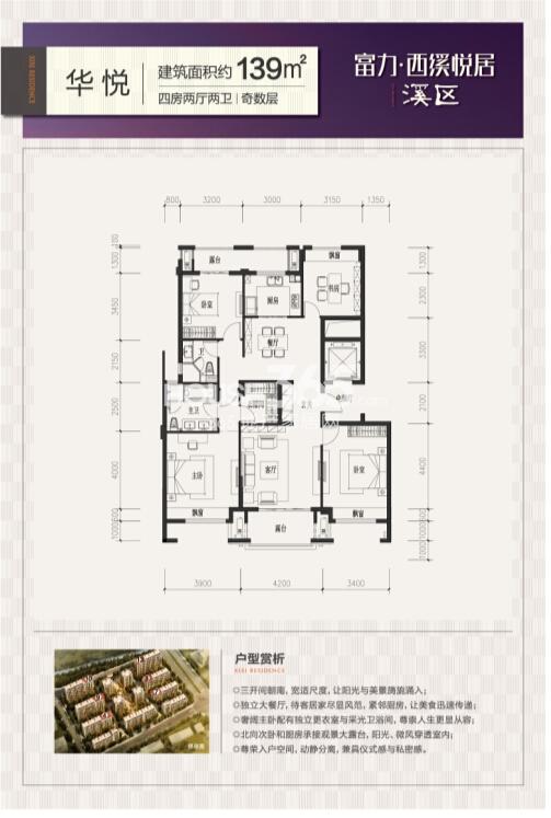 芜湖县人口_芜湖市各县(市)区常住人口数据公布