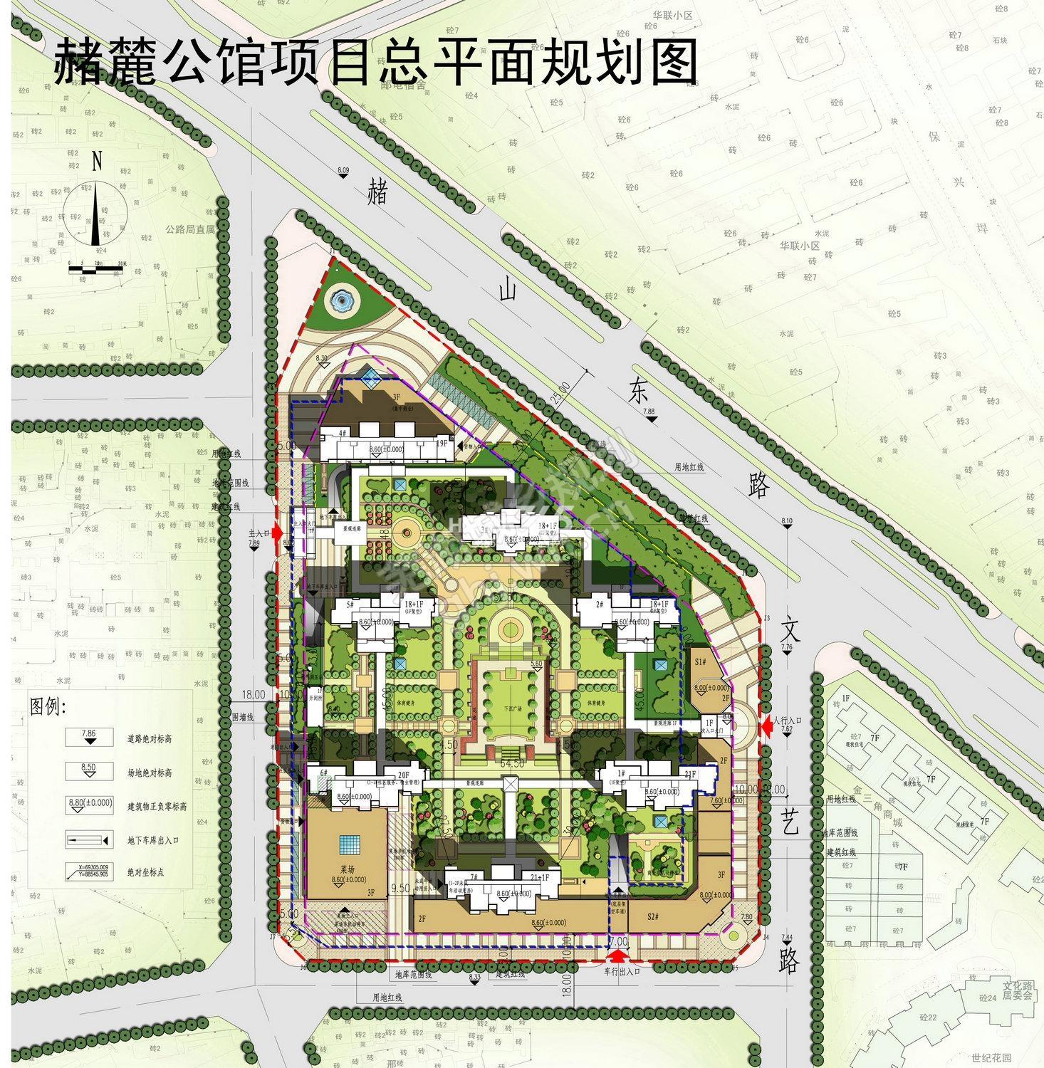 赭麓公馆总平面规划图