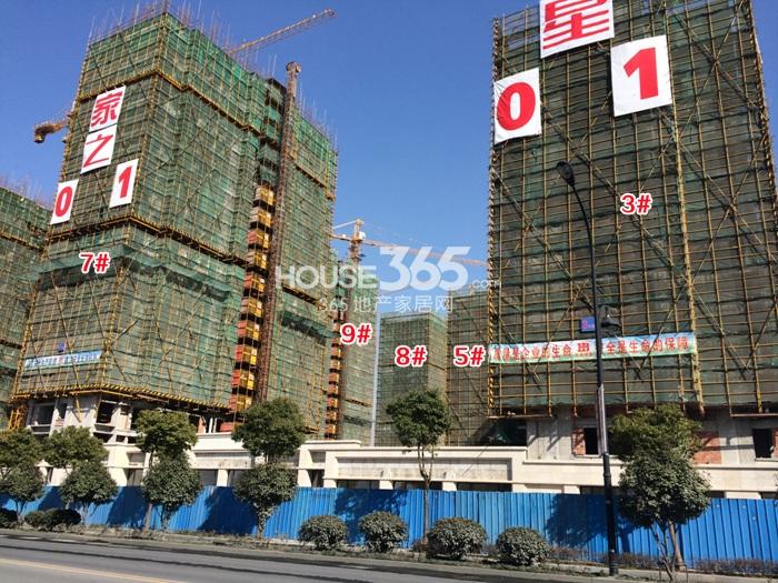 2015年2月大家运河之星项目实景--3、5、7、8、9号楼
