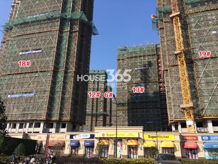 2015年2月份恒基旭辉府项目实景--6、12、13、18、19号楼