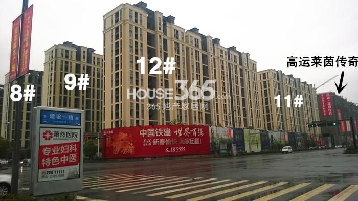 中国铁建青秀城8、9、11、12号楼施工进度 2015年2月摄 