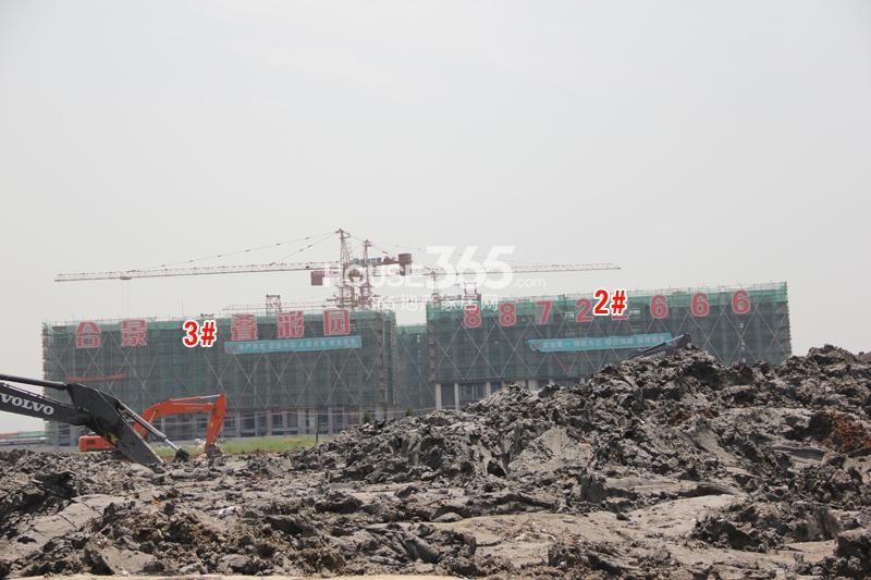 合景叠彩园项目2、3号楼施工进程（2015.4）