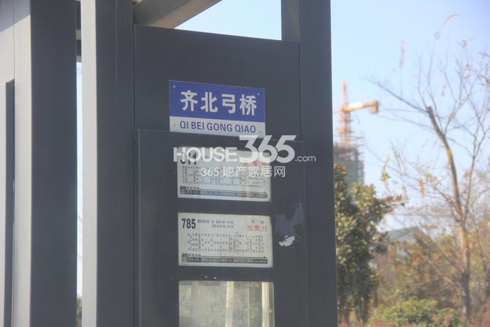 西溪永乐城项目周边配套——齐北弓桥