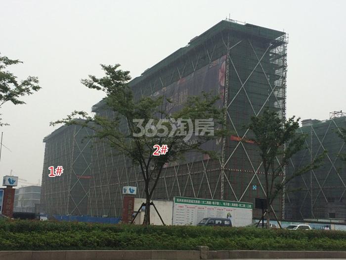 新城西溪逸境项目1、2号楼施工进程图（2015.6）