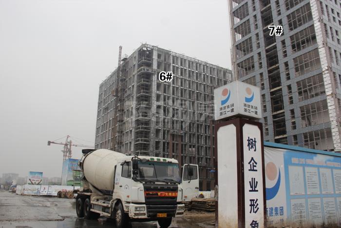 西溪八方城项目6、7号楼施工进程图（2015.11）