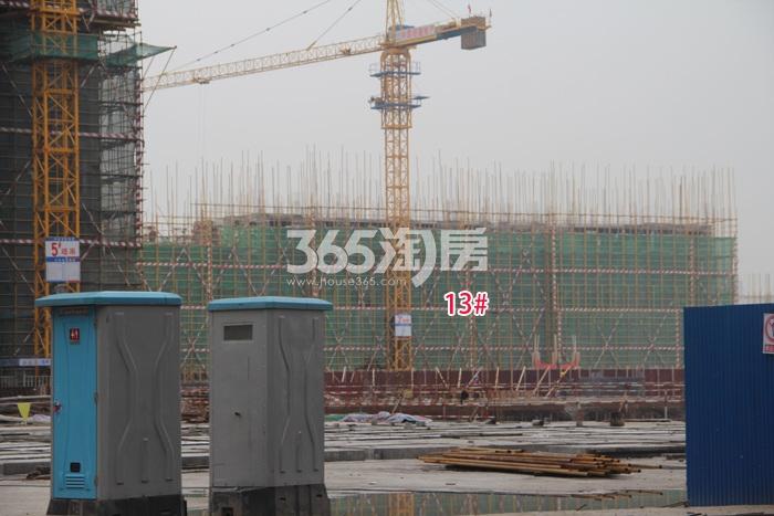 中国铁建江南国际城13号楼实景图 2016年1月摄