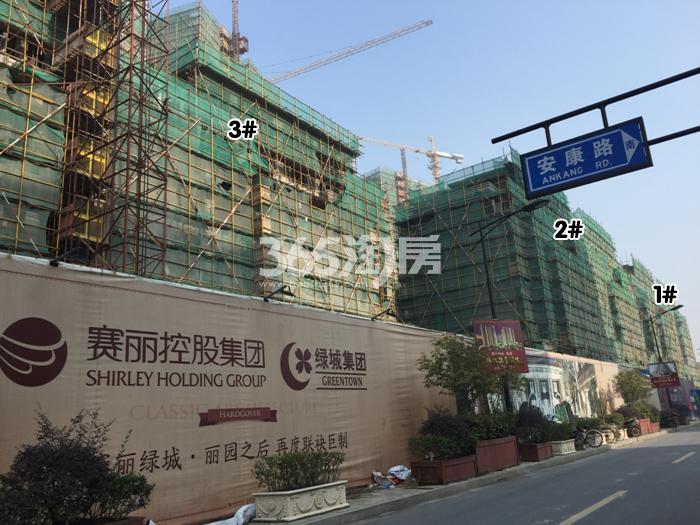 2016年1月景瑞悦西台项目实景--1、2、3号楼