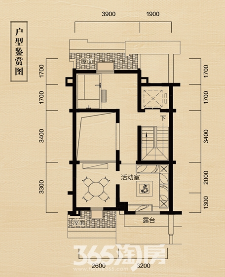 中海央墅B4F户型图（330-400㎡）