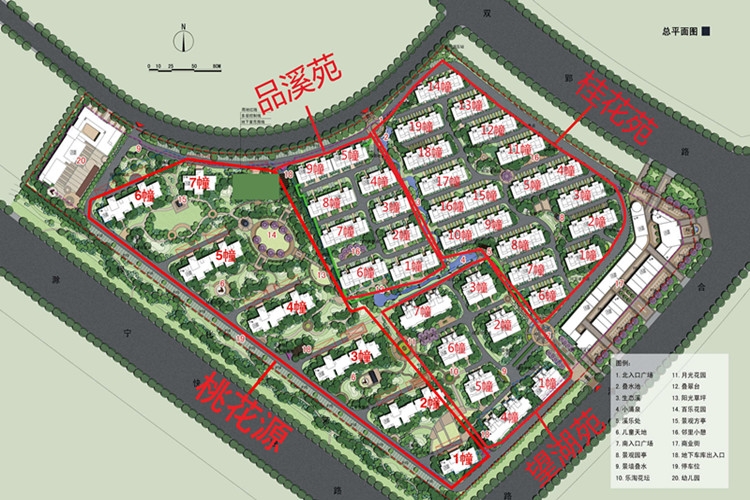 高速公园壹号_滁州高速公园壹号_滁州365淘房