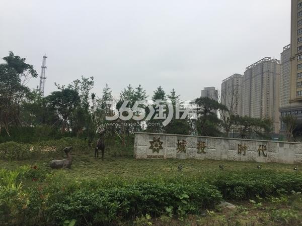 城投时代小区实景（摄于2017.6.12）