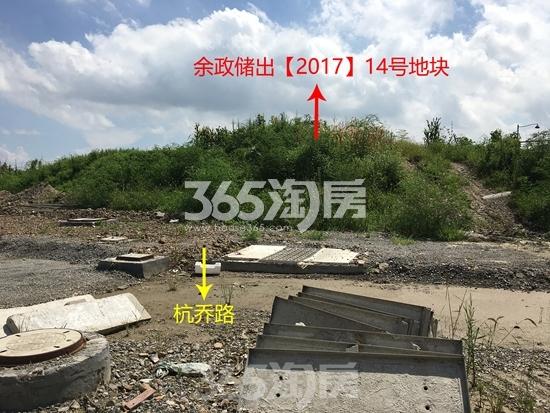 金辉临平商住地地块实景图（2017.9）