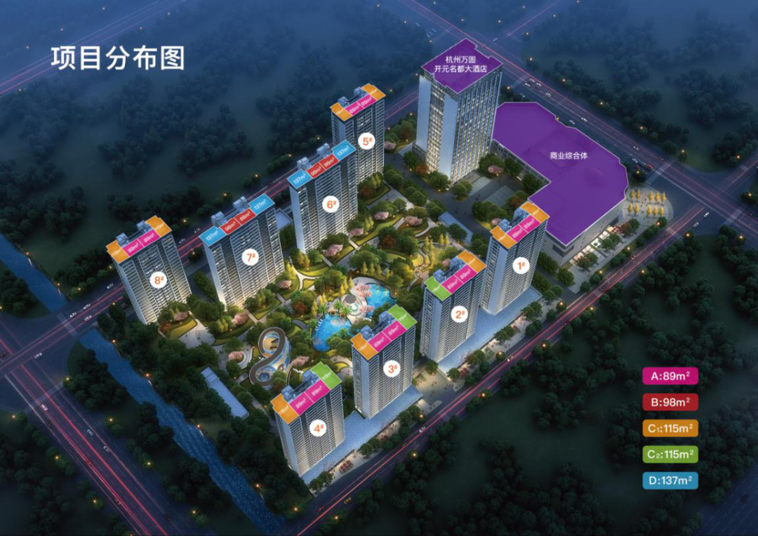 万固珺府鸟瞰图