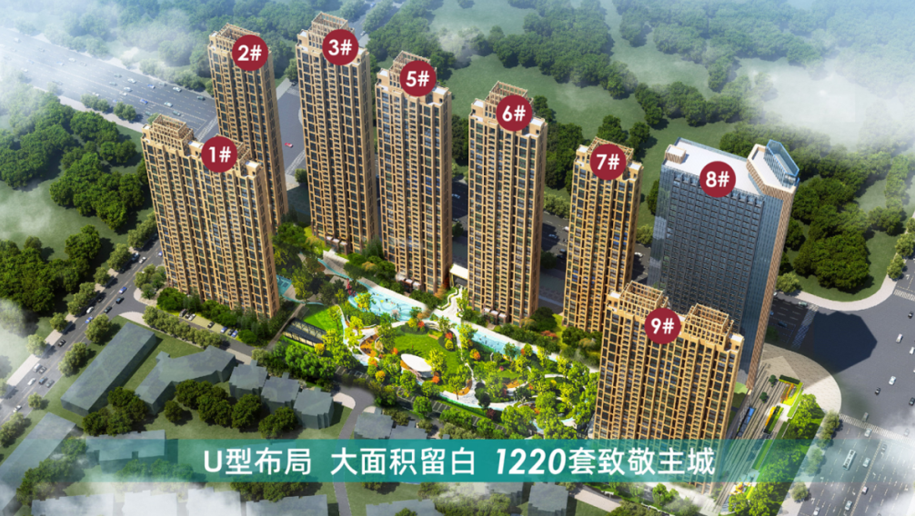 翡翠时光鸟瞰图
