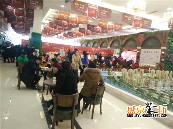 小石城梦想小镇看房现场