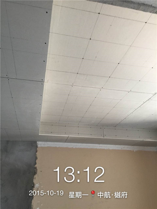 1445765605562ca1e5b7a29.jpg