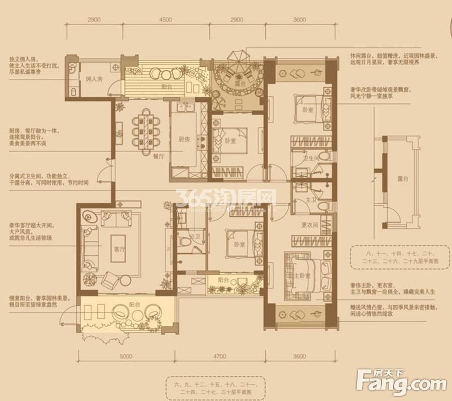 户型图_泉州龙喜华城_泉州新房网_365淘房